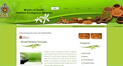 Desktop Screenshot of indigenousmedimini.gov.lk
